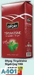 OFÇAY TİRYAKİSİNE SİYAH ÇAY 1KG OFÇAY TİRYAKİSİNE SİYAH ÇAY 1KG